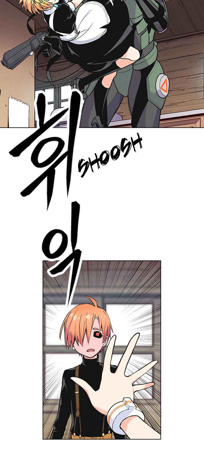 Housekeeper (Chae Yong-Taek) Chapter 6 10